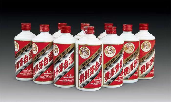 平江茅台酒回收